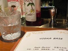 -南风(淮海街店)