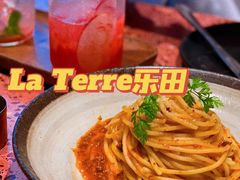 -La Terre乐田(万象城店)
