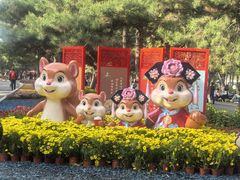 -北陵公园