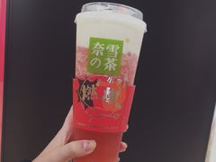 -奈雪的茶(市百一店)