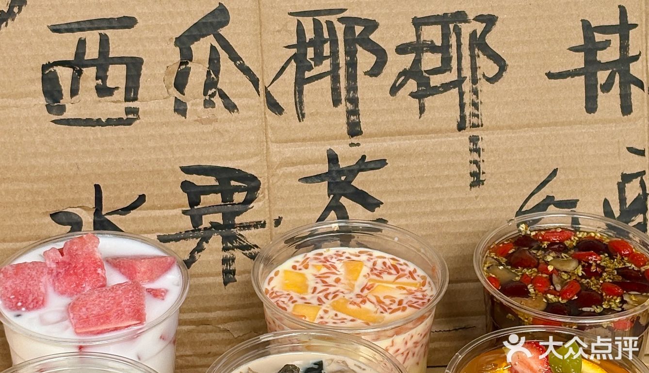 西安｜西沣路这家串串店！每天经过都排队