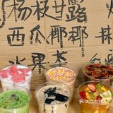 西安｜西沣路这家串串店！每天经过都排队