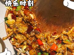 -楚媚娘炭火蛙锅(宽厚里店)