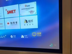 -金色印象·HiFi影音·按摩足疗PLUS(黄泥磅店)