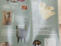 -盘龙城遗址博物院