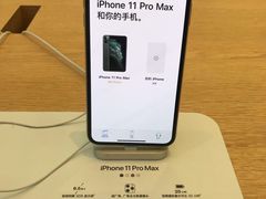 -Apple零售店(新街口店)