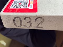-海底捞火锅(让胡路万达店)