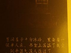 -剧狐剧本杀·月球探案馆(人民广场1号店)