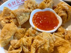 怀旧锦卤炸云吞-吴财记面家(大同路店)