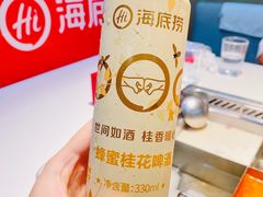 -海底捞火锅(威高广场店)