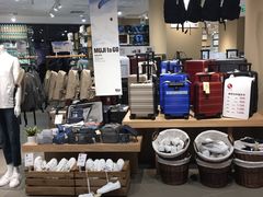 -MUJI无印良品(保利时光里店)