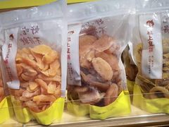 -粒上皇(淮河路步行街店)