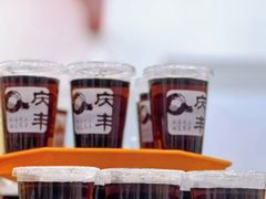 -庆丰包子铺(白塔寺店)