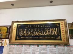 -德禄酸奶(莫家街店)