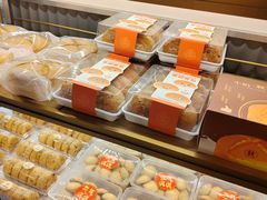 -长乐饼家(五羊新城店)