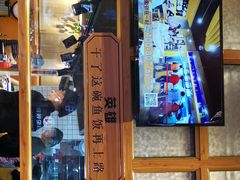 门面-鱼你在一起(凯里永乐路凯里国贸店)