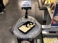 -blt精品超市(南京环宇城店)