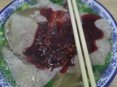 -康乐尔萨一绝干拉牛肉面(青海煤炭物测队店)