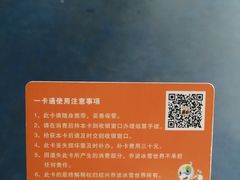 -绍兴启迪乔波冰雪世界
