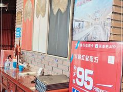 -三俞竹苑(红旗街万达店)