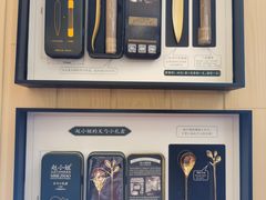-赵小姐的店(鼓浪屿三友店)