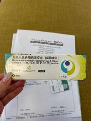 -北京圣宝妇产医院·妇产科·儿科