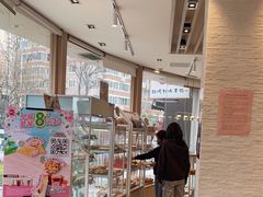 -85度C(青岛燕儿岛店)