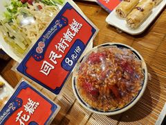 -福苗小骆驼烧烤(大唐不夜城店)