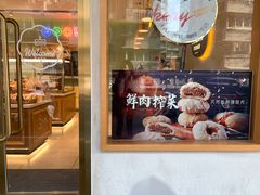 -九月生活(清波街店)