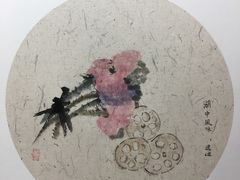 -八哥美术·成人美术画室(总校区)