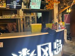 -暴风岛沉浸式体验馆(百联世纪店)