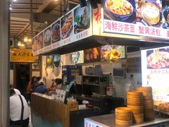 -林氏沙茶面·闽南必尝小吃(福建路店)