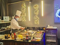 -三石海鲜铁板烧(繁荣路店)