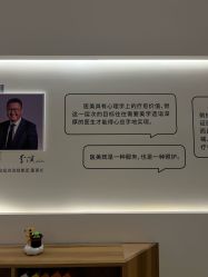 -郑荃丽格医疗美容