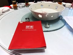 -解家河南菜(商鼎路店)