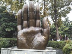 -南京晨光1865创意产业园