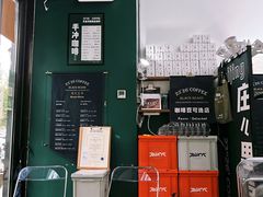 -2326 Coffee Roaster咖啡豆可选店(林肯公园店)