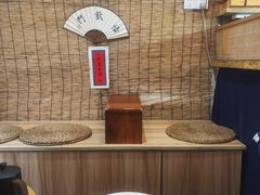 -悟饮门市景店