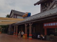 -厦门方特水上乐园
