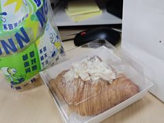 -稻田秋(怡美广场店)