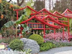 -广州市白云山风景名胜区