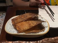 秘制炸鱼尾-阿里家·新疆烤肉酒場 by MIG