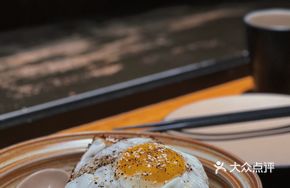 Fried Egg and Braised Pork Rice