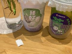 -炖物24章·顺时轻养茶(黄龙店)