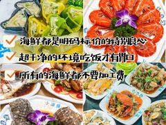 -椰梦长廊