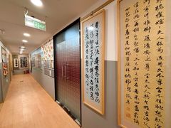 -汉翔书法丨书法·美术·硬笔·国画(五道口校区)