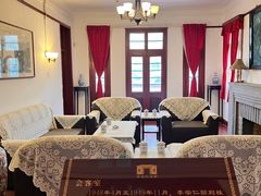 -李宗仁官邸