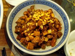 -兰边碗(鼓楼店)