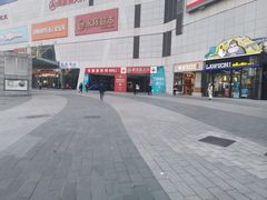 -保利MALL(天鹅湖店)