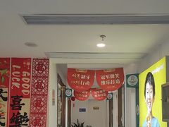 -维乐口腔医院(星海湾分院)